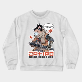 Catiro! Crewneck Sweatshirt